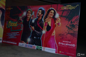 Guntur Talkies Movie Audio Launch